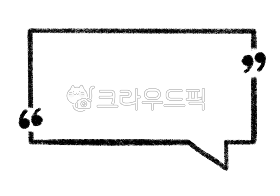 말풍선,말풍선png,말풍선일러스트,색연필말풍선,말풍선그림,기호,따옴표,말풍선드로잉,강조,illustration,png,graphic,removebackground,speechbubblepng