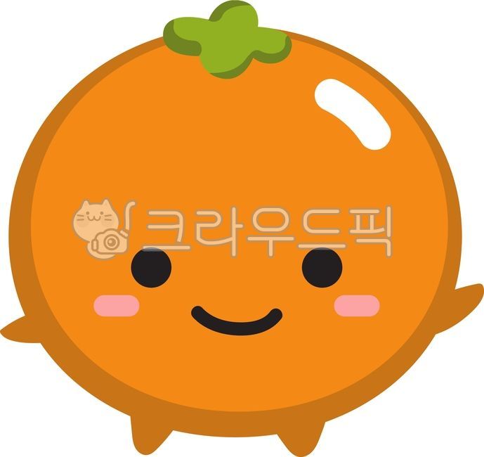 한라봉,제주도,제주,citrusfruit,감귤류과일,food,음식,fruit,과일,orange,주황색