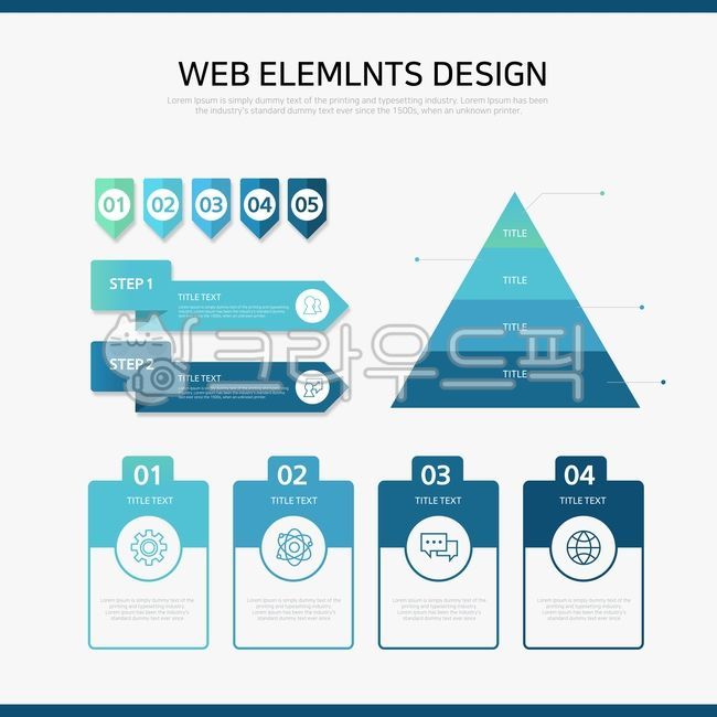 infographic,commercial,data,document,web source,simple,turquoise,text box,presentation,number,element,process,business,Venn diagram,graph,Figure,diagram,web element,blue,ppt,various,analyze,step,illustration,frame