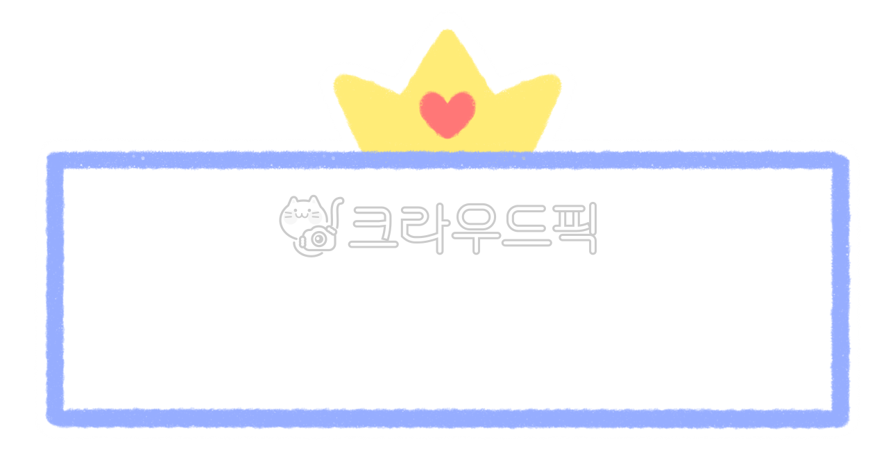 border,crown name tag,Childrens name tag,Square,square border,nametag,square,Crown,name tag,name,nameplate