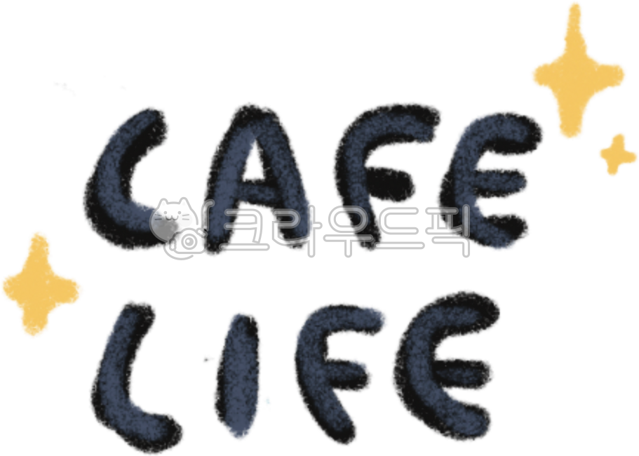 Cafe,menu,illustration,hand drawing,doodle,cafe,home cafe,takeout,store,daily life,background,handwriting,calligraphy,message,dakku,decoration,text,stationery,lettering,writing,cafe life,label,sparkle,cute writing,cali