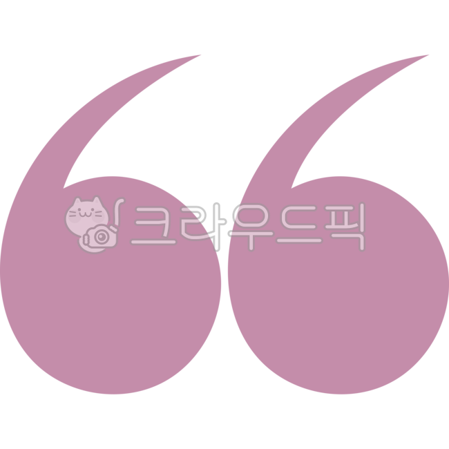 Quotation marks,double quotation marks,double quotation marks,quotation marks image,quotation marks shape,quotation marks picture,dialogue,quote