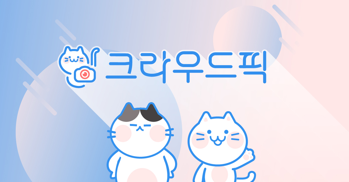 강남구지도 사진, 이미지, 일러스트, 캘리그라피 - 크라우드픽