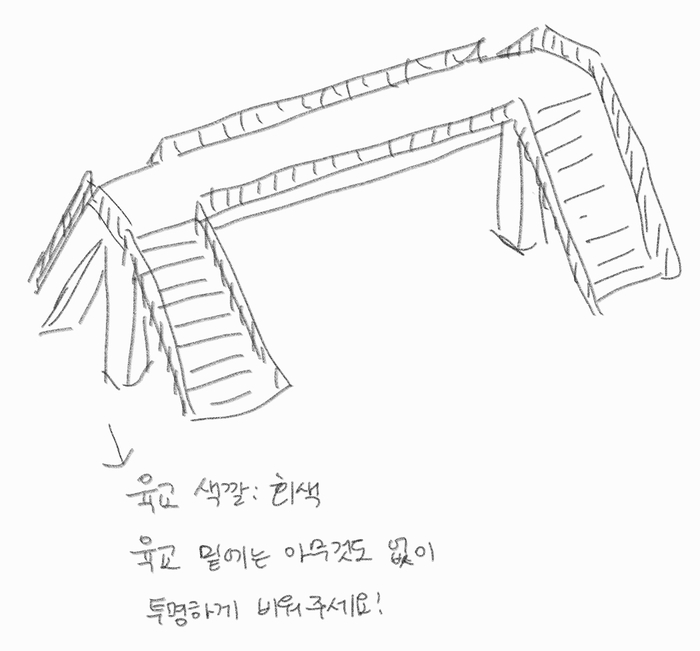 크라우드픽 - 이미지 요청게시판