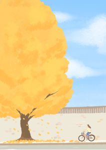 가을-자전거-나무-은행나무-풍경