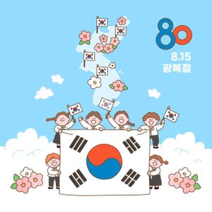 구름-국경일-기념일-꽃-귀여움