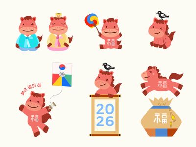 말-붉은말-2026년-말캐릭터-말일러스트