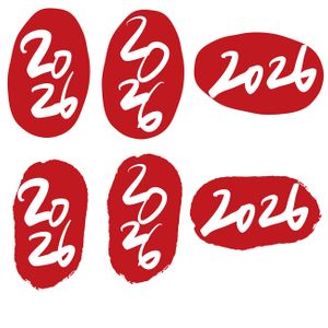 2026-숫자-병오년-전각-캘리그라피