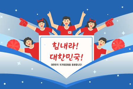 텍스트박스-안내문템플릿-프레임구도-곡선레이아웃-팝업창