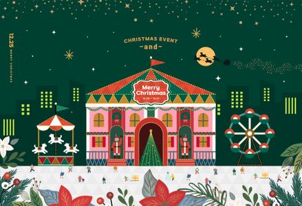 크리스마스-성탄절-성탄-겨울-눈