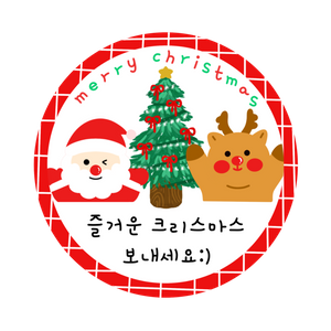 크리스마스-라벨스티커-라벨-산타라벨-크리스마스스티커