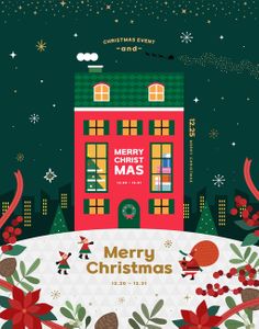 크리스마스-성탄절-성탄-겨울-눈