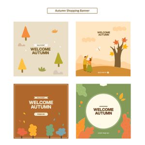일러스트-가을-추석-웹디자인-웹템플릿