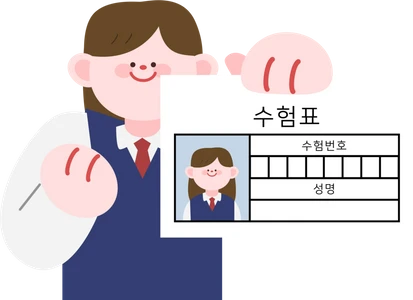 고등학생-고등학생캐릭터-교복-교복캐릭터-교복학생