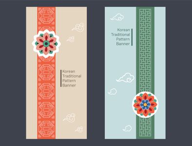한국-전통-명절-배너-세로배너