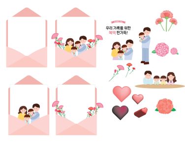 가족-가족편지지-편지-혜택-가족이벤트