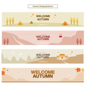 일러스트-가을-추석-웹디자인-웹템플릿
