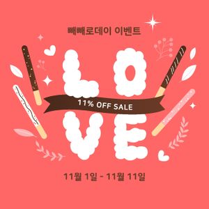 일러스트-일러스트레이션-배경-백그라운드-기념일