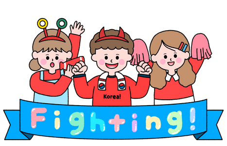 올림픽-응원-축제-경기-치어리딩