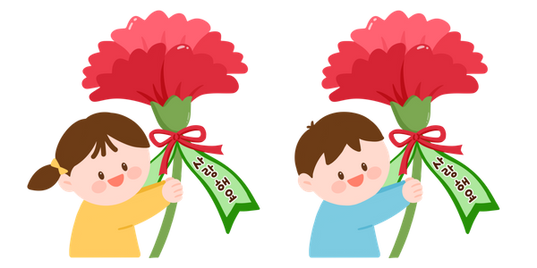 카네이션-어버이날-스승의날-얼굴카네이션-어버이날카드