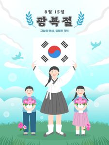 월계수관-소녀-꽃다발-정면-깔끔한