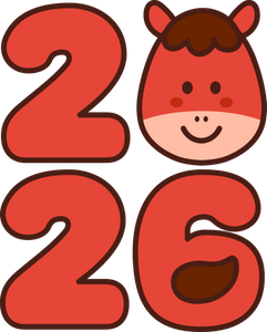 2026-새해-신년-말의해-병오년