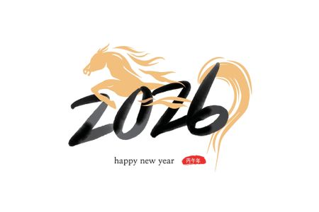 2026년-신년-새해인사-연말인사-인사카드